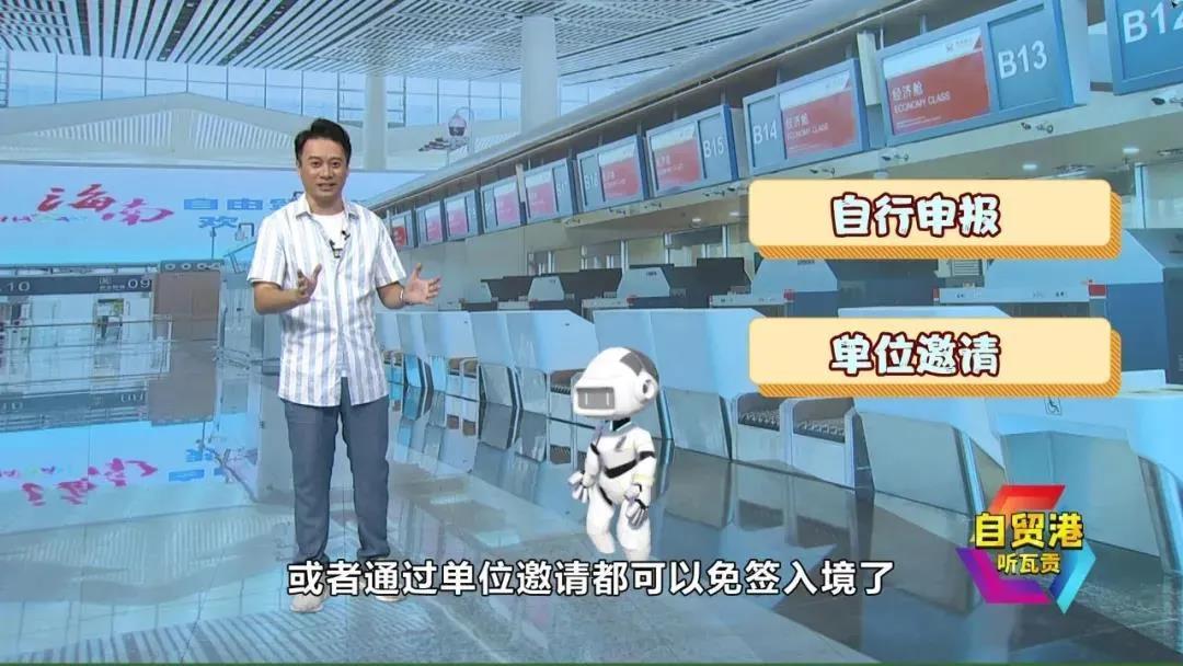微信图片_20220217172641.jpg