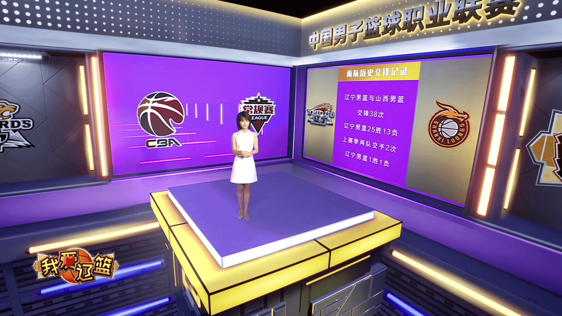 CBA 片段 [00_05_30][20221031-161226].png