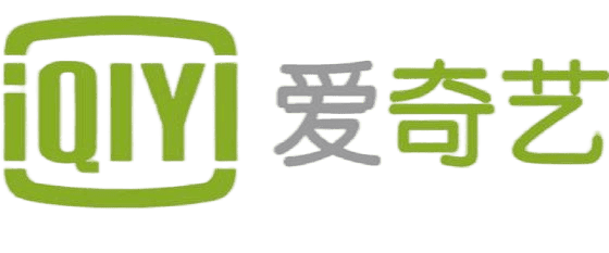 爱奇艺