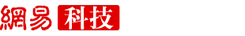 网易科技