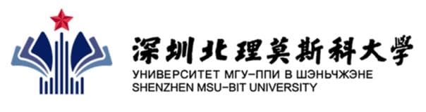 深圳北理莫斯科大学