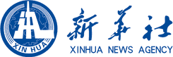 Xin Hua News Agency